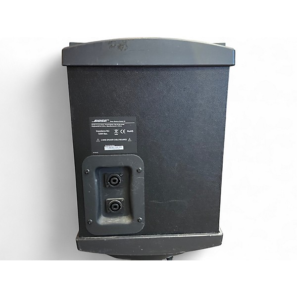 Used Bose B1 Bass Module Unpowered Subwoofer