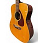 Used Yamaha FG160 Natural Acoustic Guitar