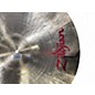 Used Zildjian 22in FX Crash of doom Cymbal