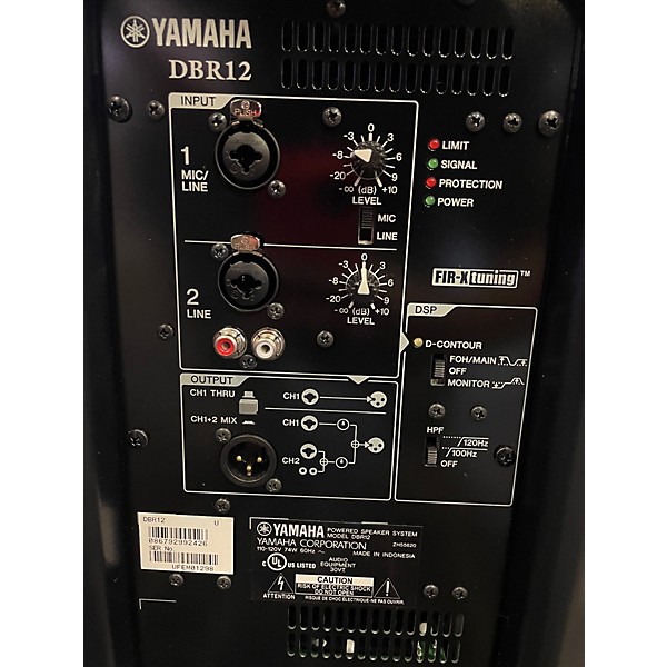 Used Yamaha DBR12 Powered Speaker