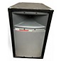 Used Mtx Audio TP1200 Unpowered Speaker thumbnail