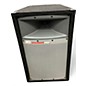 Used Mtx Audio TP1200 Unpowered Speaker thumbnail