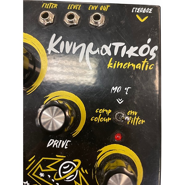 Used Dreadbox kinematic Effect Pedal