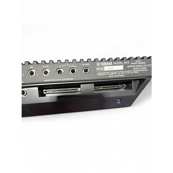 Used Yamaha RX5 Drum Machine