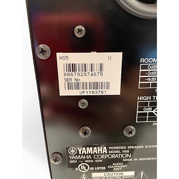 Used Yamaha HS5 Powered Monitor