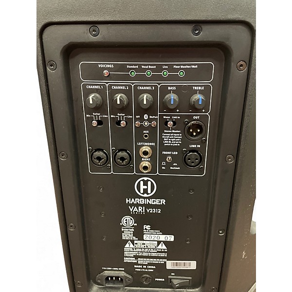 Used Harbinger VARI V2312 Powered Speaker