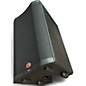 Used Harbinger VARI V2312 Powered Speaker