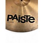 Used Paiste 20in 502 Bronze Ride Cymbal