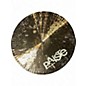 Used Paiste 18in 900 Series Cymbal thumbnail