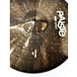 Used Paiste 18in 900 Series Cymbal