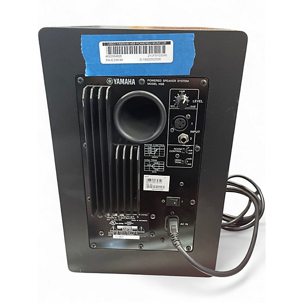 Used Yamaha HS8 Powered Monitor