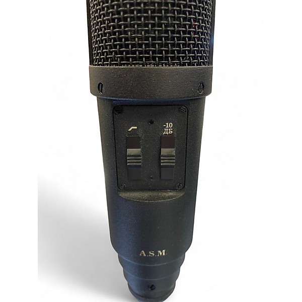 Used Oktava MK319 Condenser Microphone