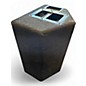 Used JBL JRX212 Unpowered Speaker