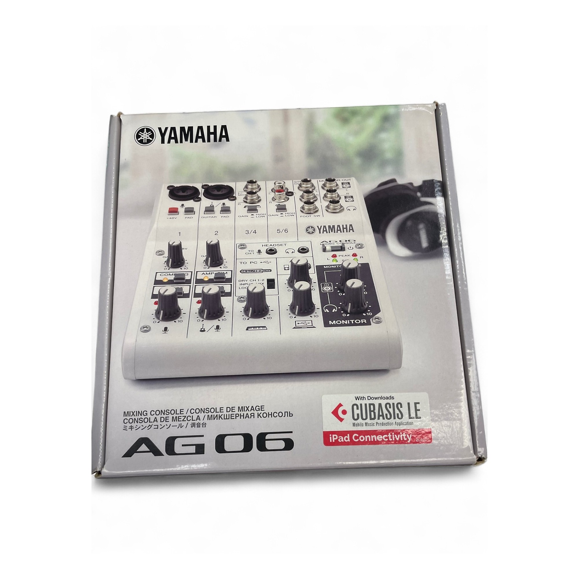 Yamaha AG06 : Review Of a Pro Mix Engineer | IDeez Studio