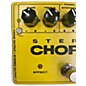 Used MXR M134 STEREO CHORUS Effect Pedal