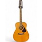 Used Yamaha FG512 Natural 12 String Acoustic Guitar thumbnail