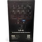 Used Kali Audio LP-8 Powered Monitor