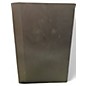 Used Kali Audio LP-8 Powered Monitor