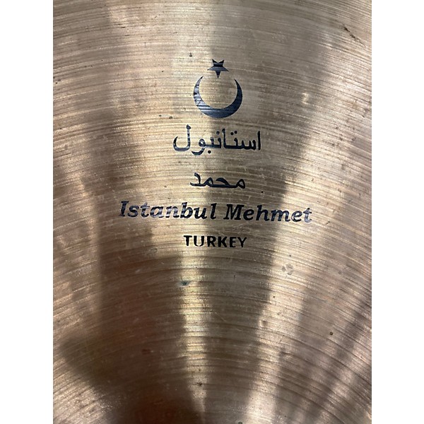 Used Istanbul Mehmet 20in SIZZLE RIDE Cymbal