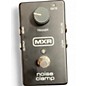 Used MXR M195 Noise Clamp Effect Pedal thumbnail