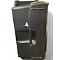 Used Yamaha MS400 Powered Speaker