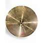 Used Paiste 17in 2002 Medium Crash Cymbal