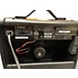 Used Yamaha GA15II Guitar Combo Amp