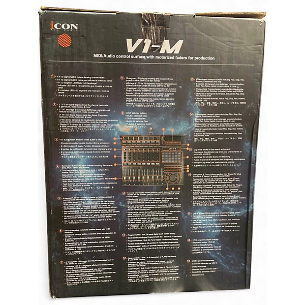 Used Icon V1-M Control Surface