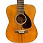 Used Yamaha FG230 Vintage Natural 12 String Acoustic Guitar