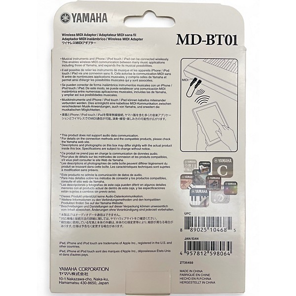 Used Yamaha MD-BT01 Wireless System