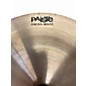 Used Paiste 8in CUP CHIME Cymbal