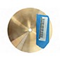 Used Paiste 6.5in 2002 CUP CHIME Cymbal