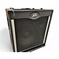 Used Peavey Tour 1x15 Bass Cabinet
