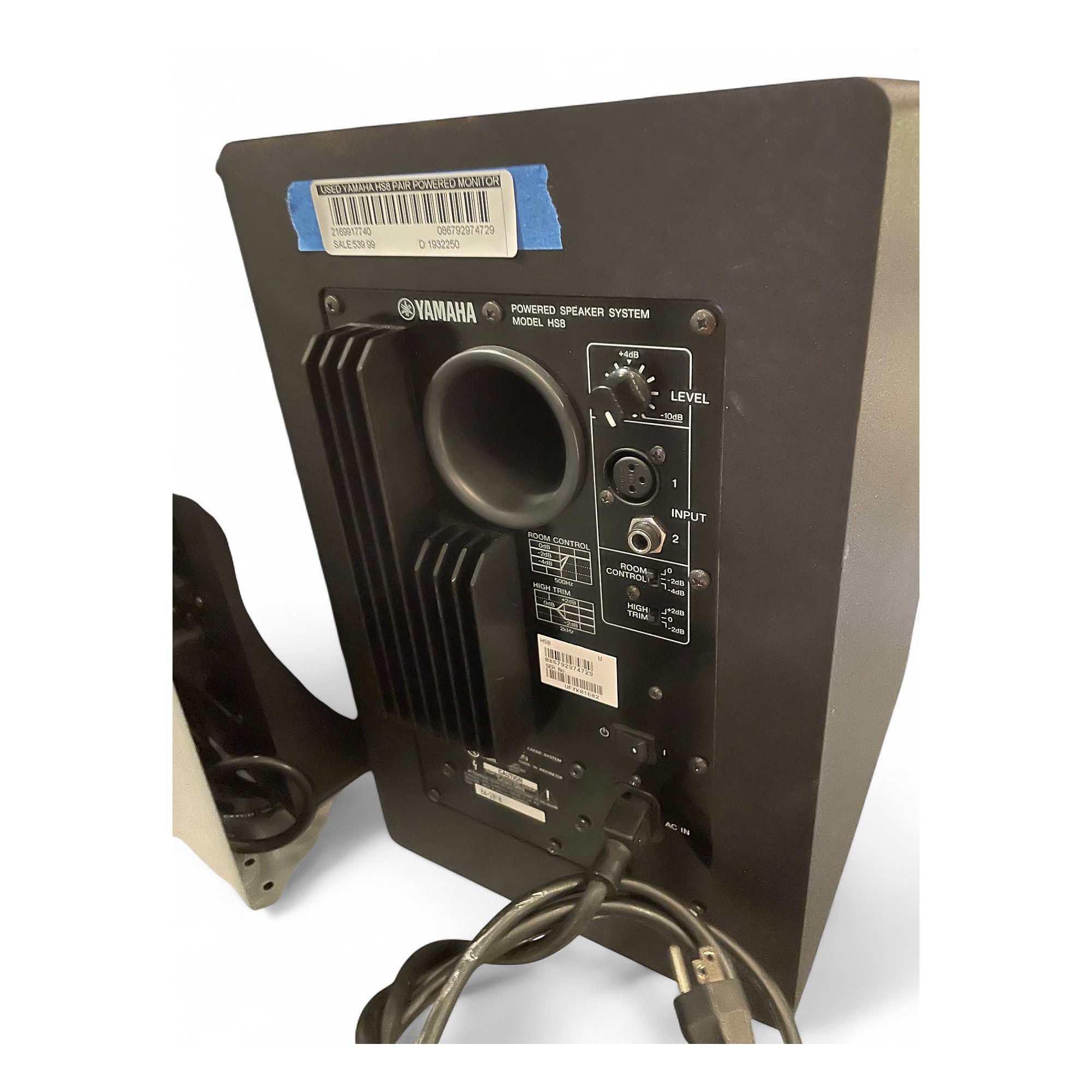 Used Yamaha HS8 Pair Powered Monitor | Guitar Center