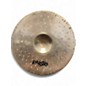 Used Paiste 12in 502 Splash Cymbal
