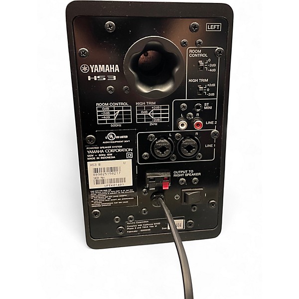 Used Yamaha hs3 Powered Monitor | Guitar Center
