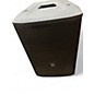 Used JBL PRX710 Powered Speaker thumbnail