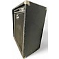 Used Peavey TKO 65 Bass Combo Amp