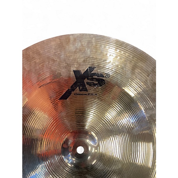 Used SABIAN 18in XS20 Chinese Cymbal