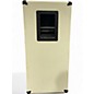 Used EVH 5150 ICONIC 412 Guitar Cabinet