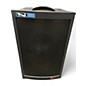 Used Xtreme MPA 5500 Powered Speaker thumbnail