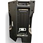Used Peavey PVX12 Unpowered Speaker