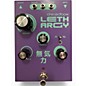 Used Dreadbox lethargy Effect Pedal