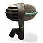 Used AKG D112 Drum Microphone