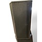 Used Electro-Voice ELX112P Powered Speaker