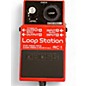 Used BOSS RC1 Loop Station Pedal