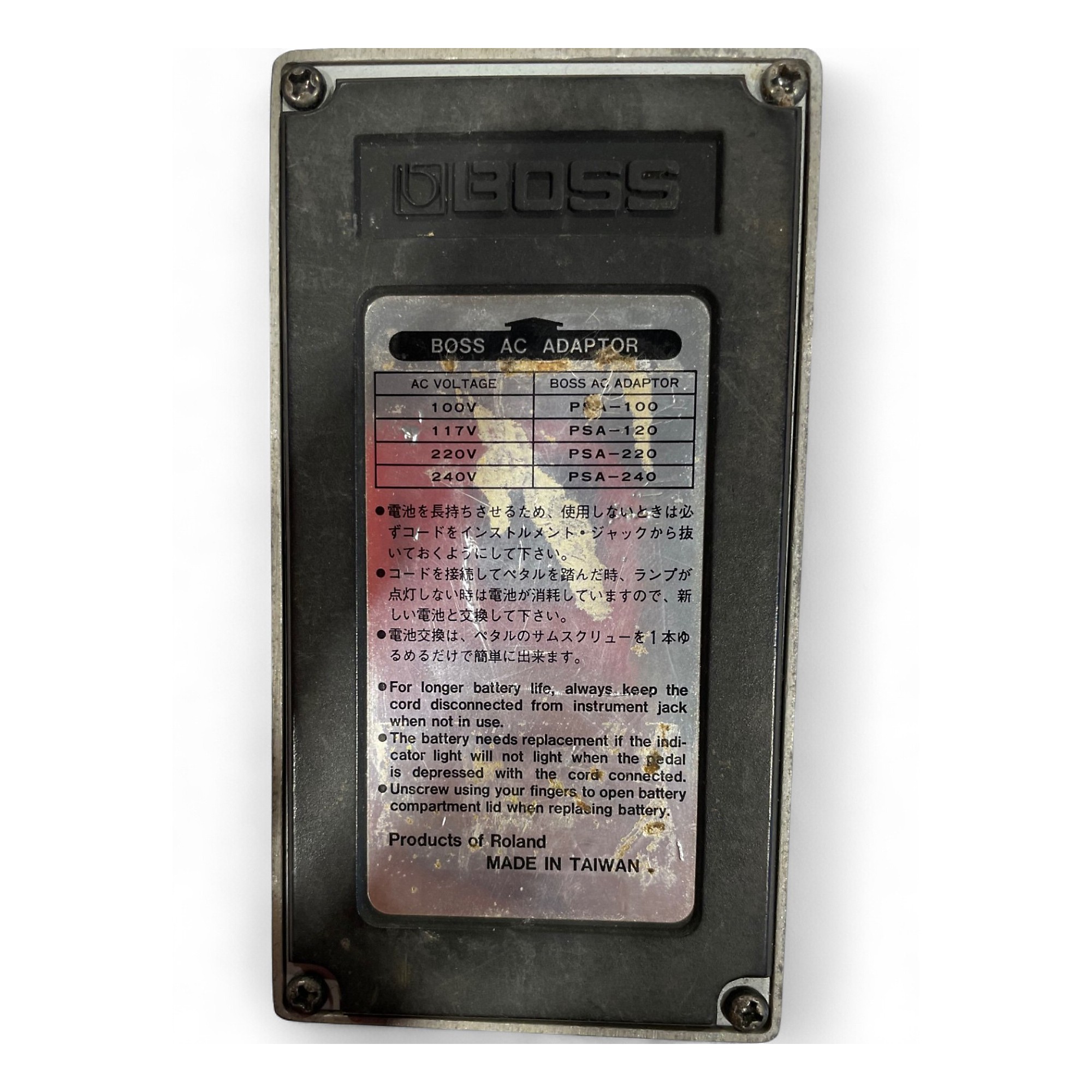 Used BOSS FZ2 Hyper Fuzz Effect Pedal | Guitar Center