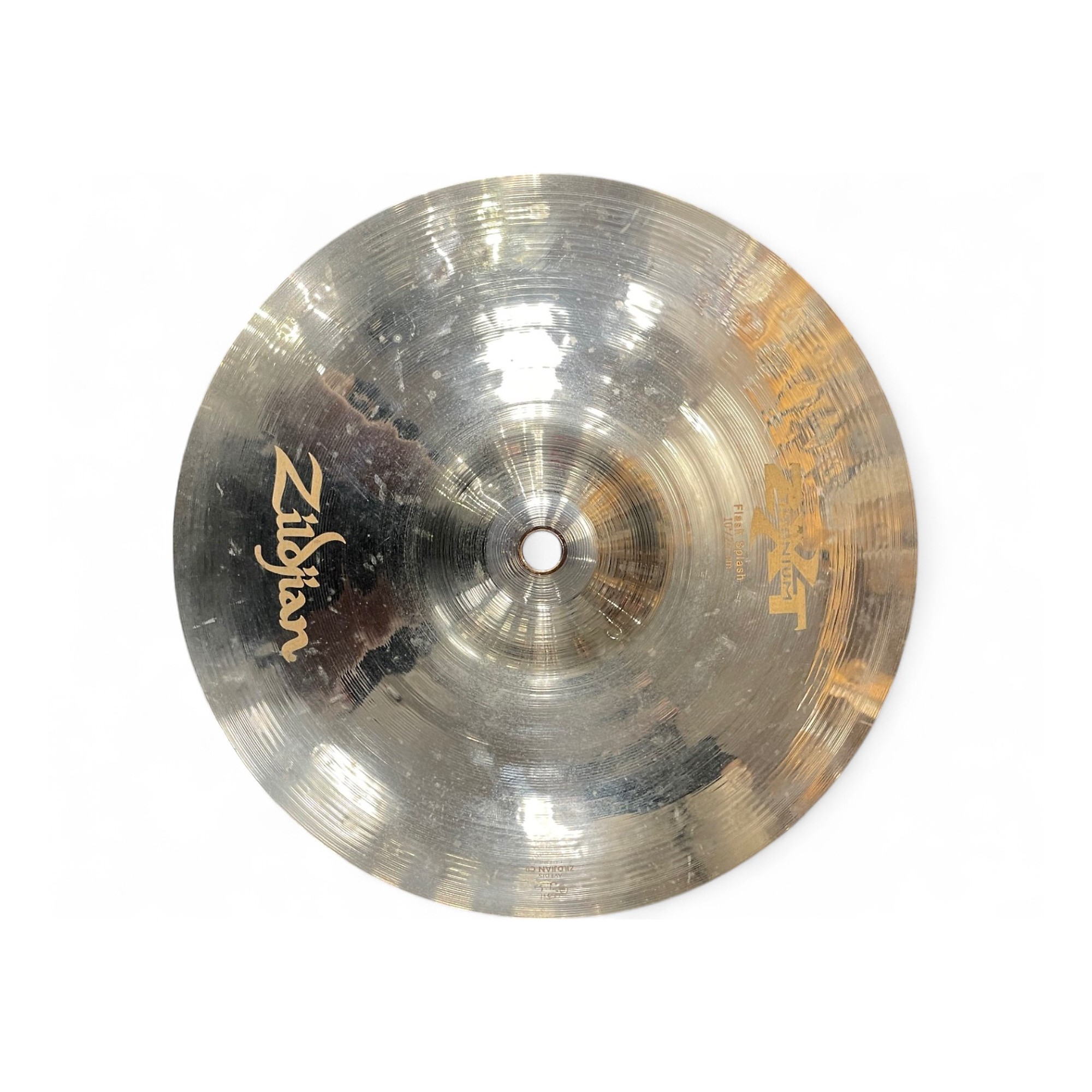【新品　未使用】KUZIRA 会場限定CD WASTED TIME Zildjian ZXT Trashformer Cymbal 10 in. | Guitar Center