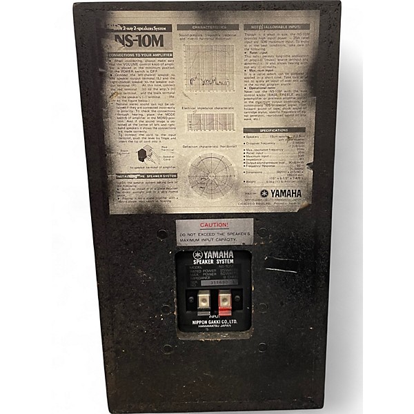 Used Yamaha NS10M PAIR Unpowered Monitor