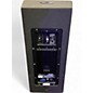 Used Yamaha DSR115 Powered Speaker